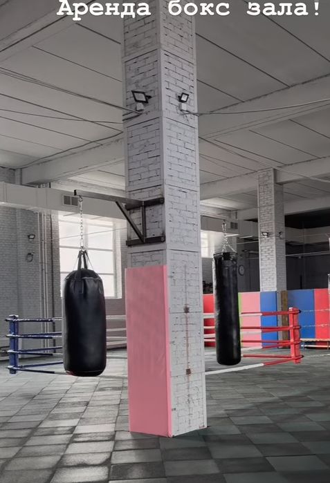 Аренда спортивного зала и футбольного поля по часам