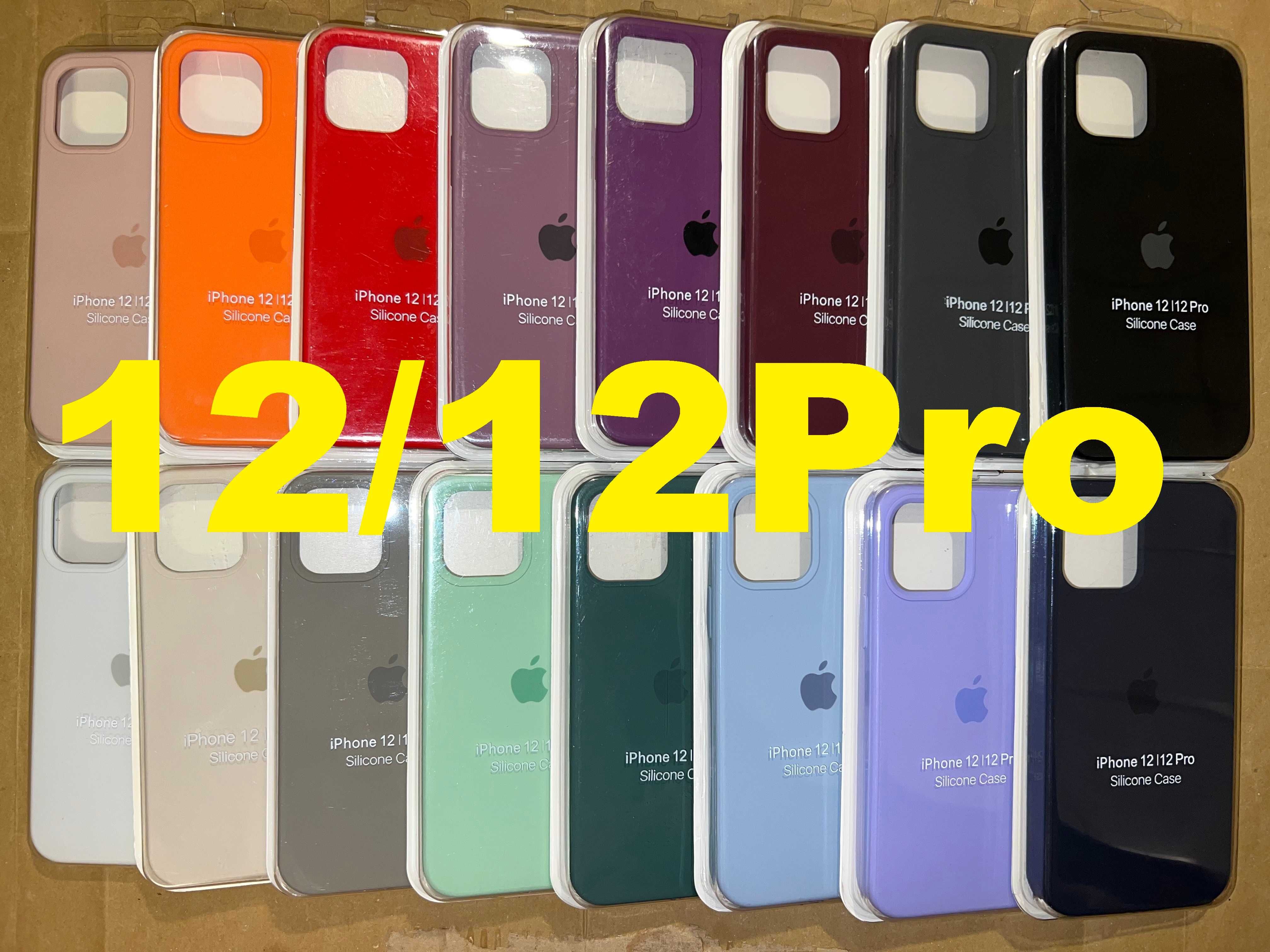 x Husa Carcasa Silicon iPhone 15/8 PLUS 11/12/13/14/15/PRO XS XR XsMax