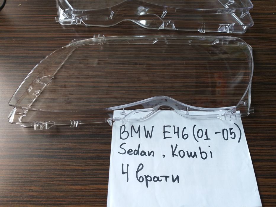 Стъкло капак фар БМВ Е46 фейс 01- стъкла капаци фейслифт бмв е46