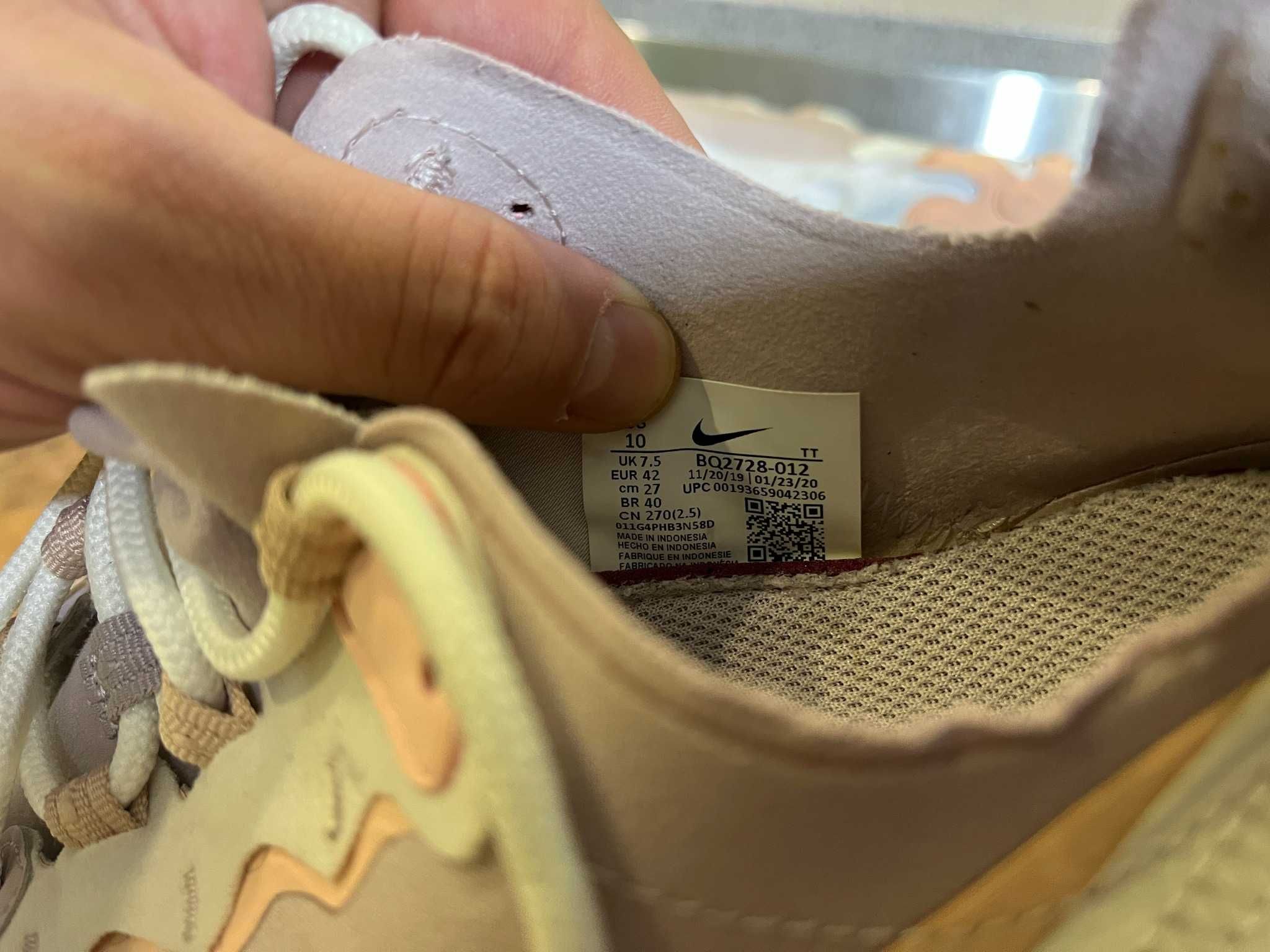 ОРИГИНАЛНИ *** Nike React Element 55 'Platinum Violet'