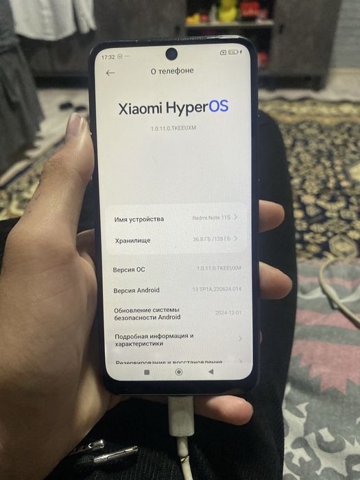 редми ноут 11s 128