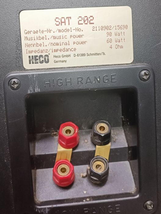 Продавам само 1 бр. Heco SAT 202 60w 4 ohm