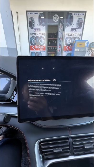 BYD uchun YouTube o‘rnatish va versiya yangilash xizmati