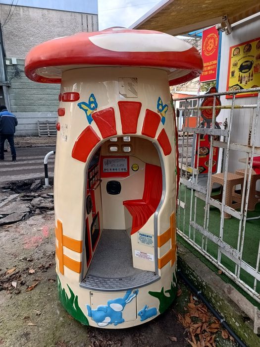 Детска клатушка Гъба с монети