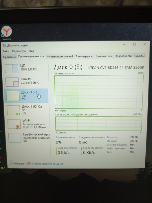 Noutbuk  sotiladi celeron N4020