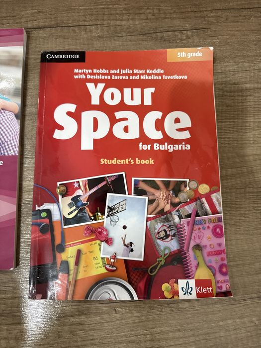 Your Space for Bulgaria 5th grade: Student's Book