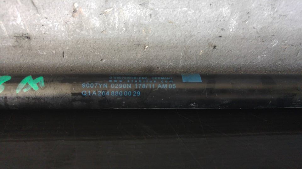Telescop amortizor capota mercedes e class w212 q1a2048800029