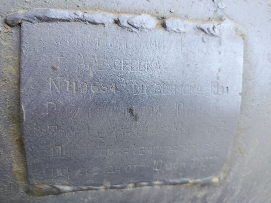 Компрессор сотилади срочно