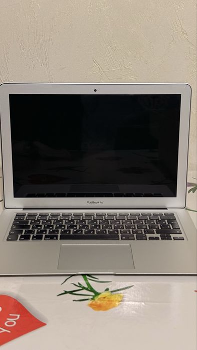 MacBook Air 13.