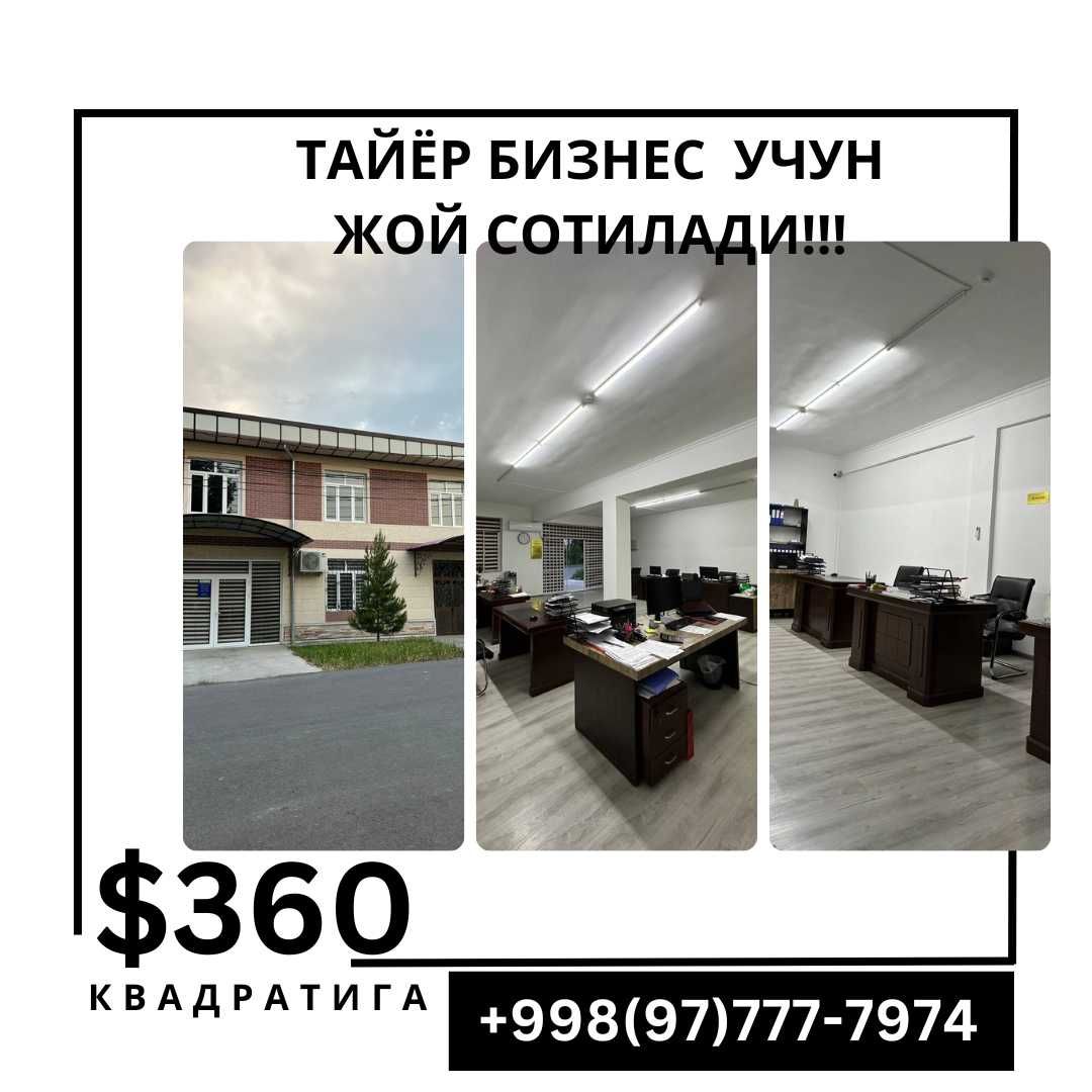 Офис-Фойдаланиш учун тайёр!Яшнобод т, Тузел. 6 соток 1076 км