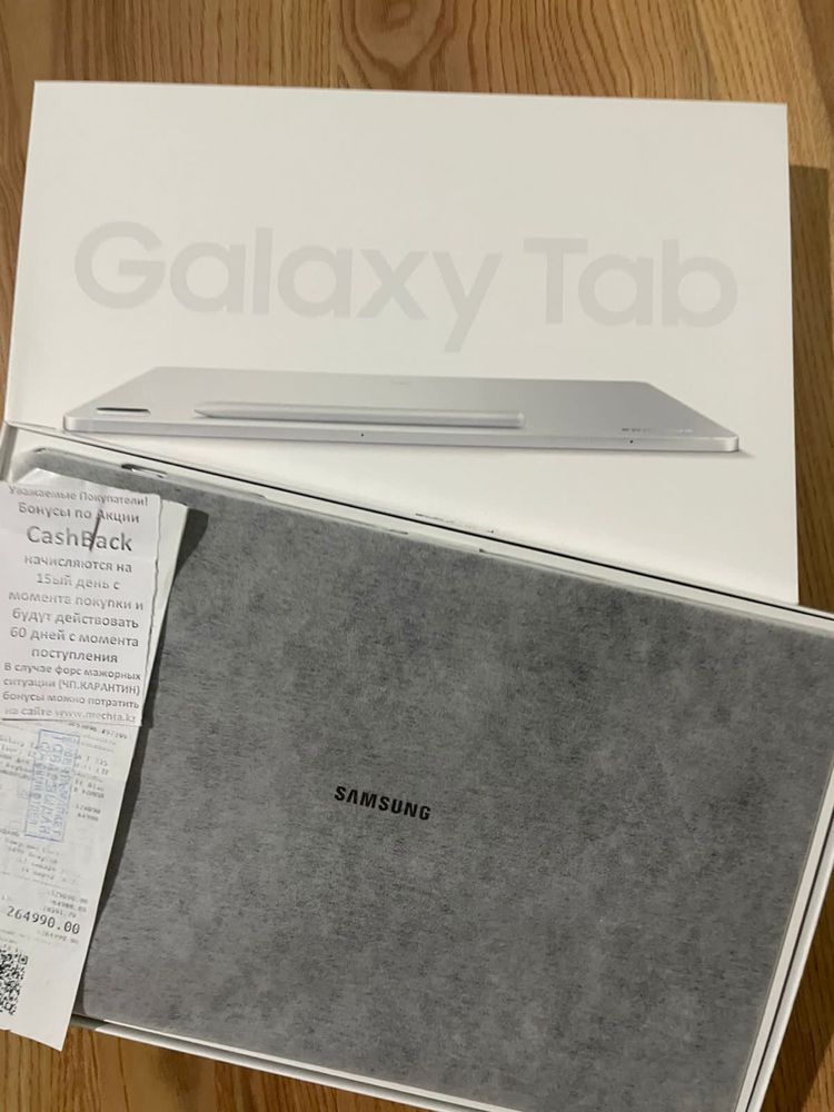 Galaxy Tab S7 FE