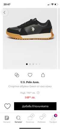 Дамски спортни обувки U.S Polo Assn.