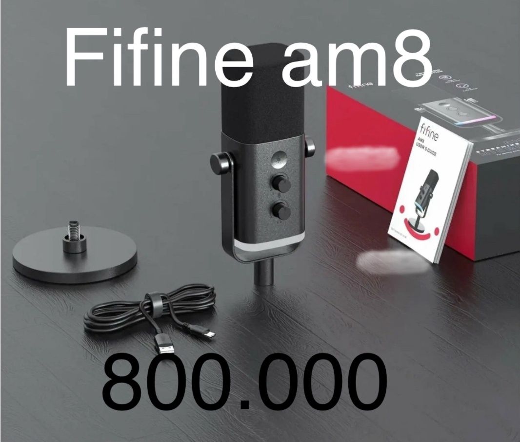 Fifine AmpliGame AM8 – это динамический микрофон