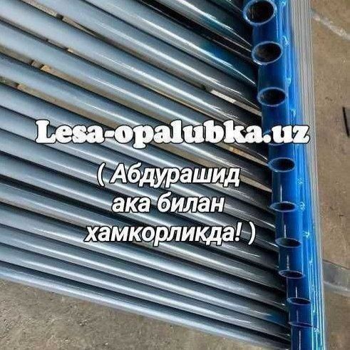 Леса аренда ва сотув.Строительные леса.Опалубка.Lesa arenda