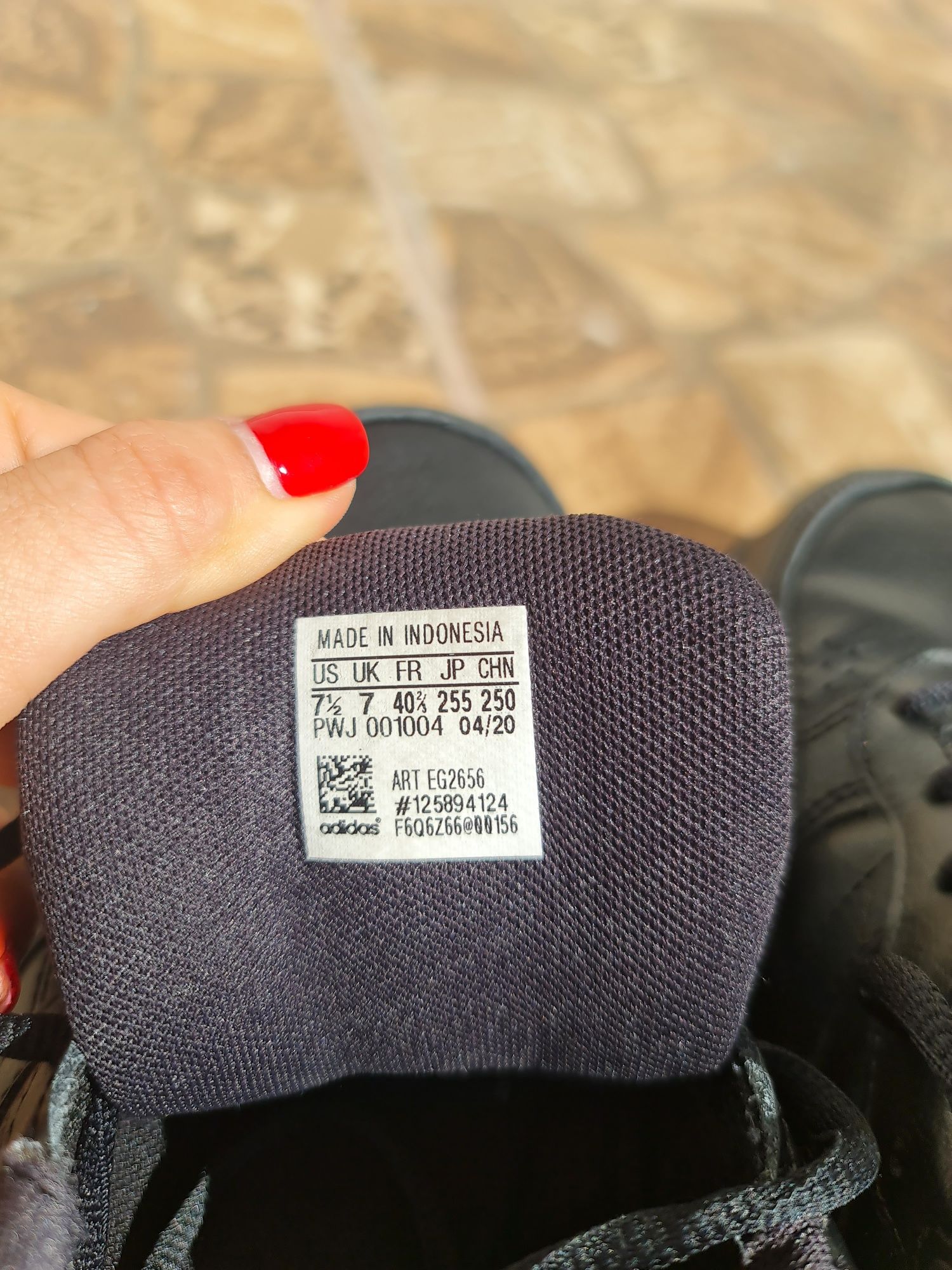 Мъжки маратонки Adidas Sportswear strutter