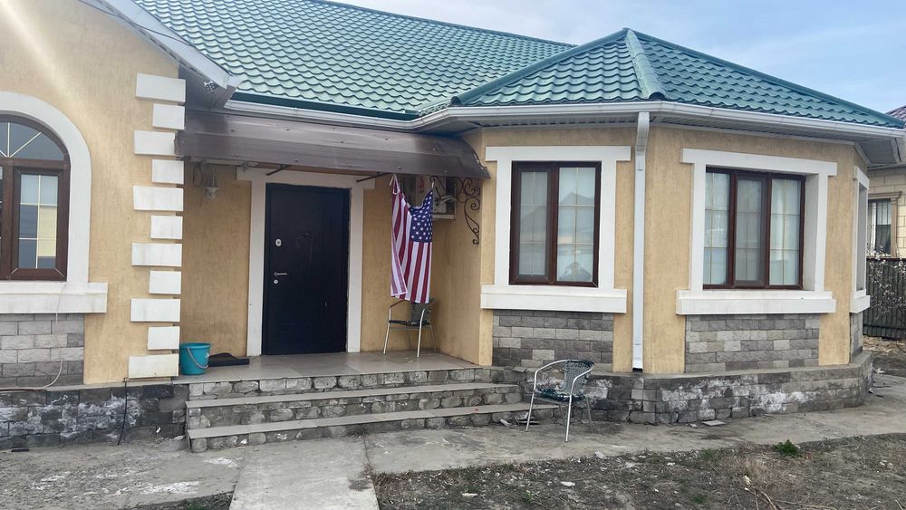 аренда частного дома
