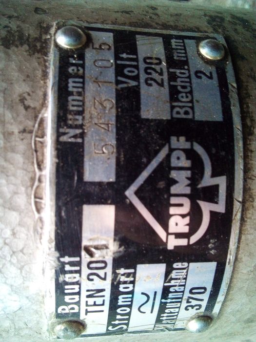 Ножица за ламарина