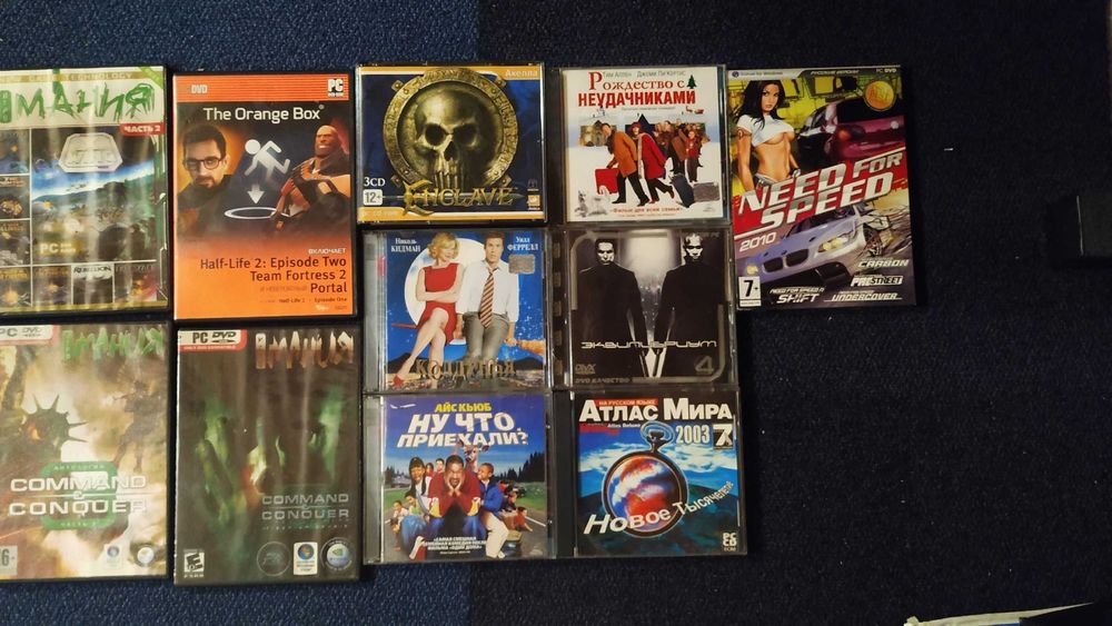 Диски. Музыка. Игры.