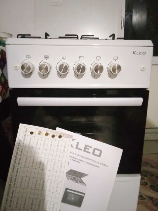 Газовая плита КЛЕО