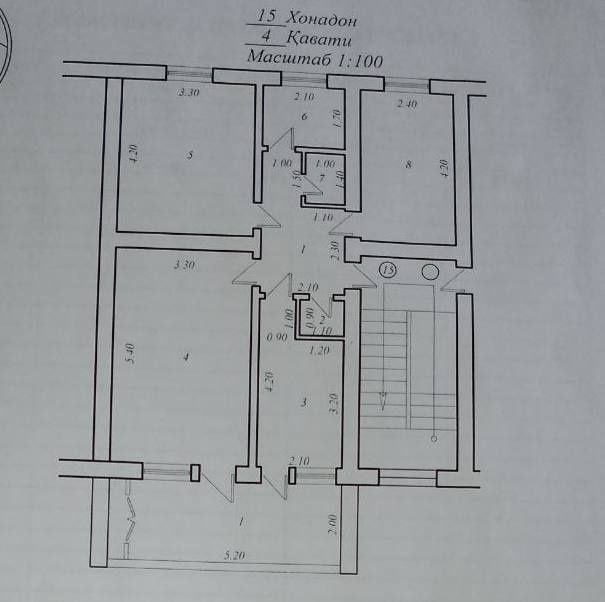 Водник 3/4/4 кирпич 77 серия