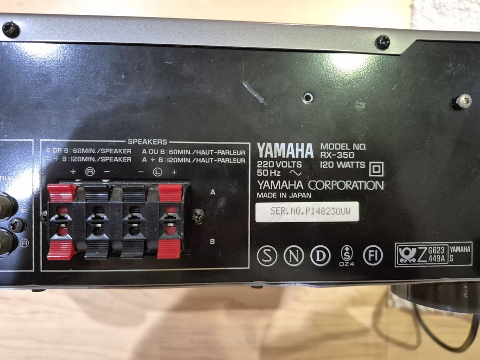 Amplificator Yamaha RX-350
