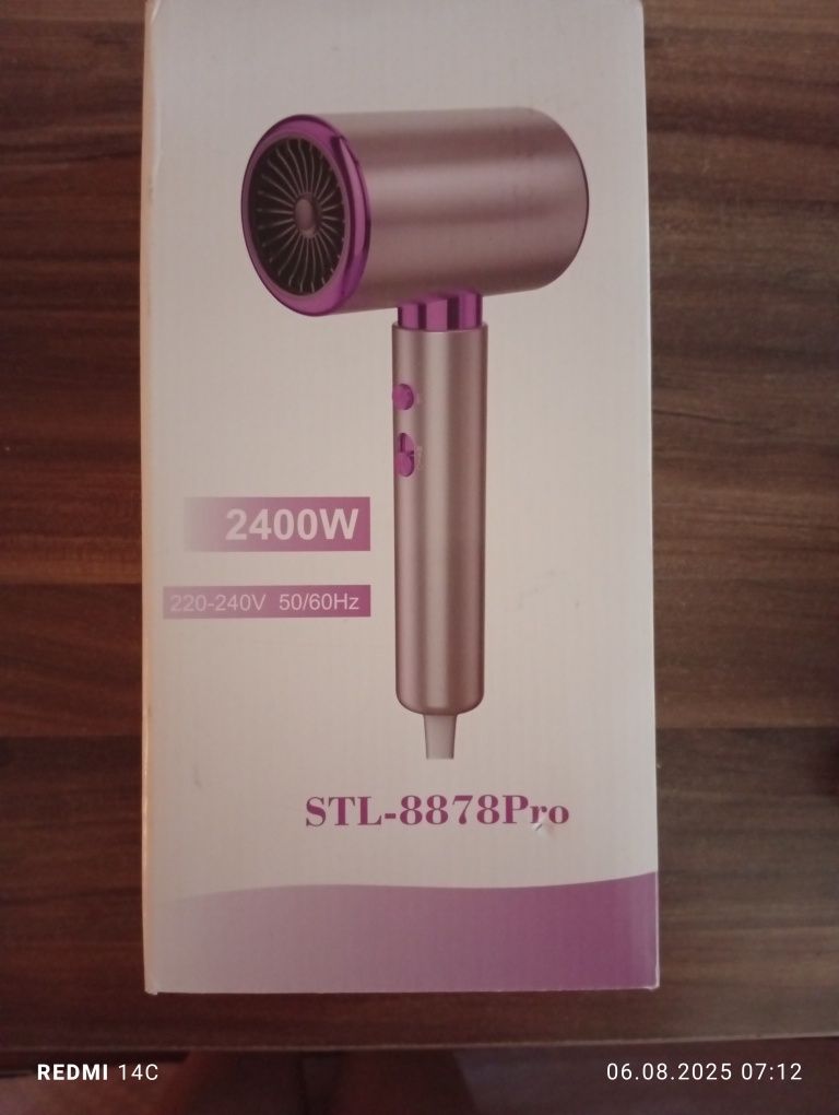 сешоар STL 8878 Pro