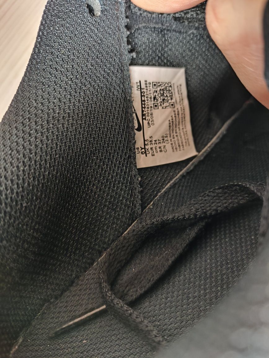 Дамски сникърси NIKE
