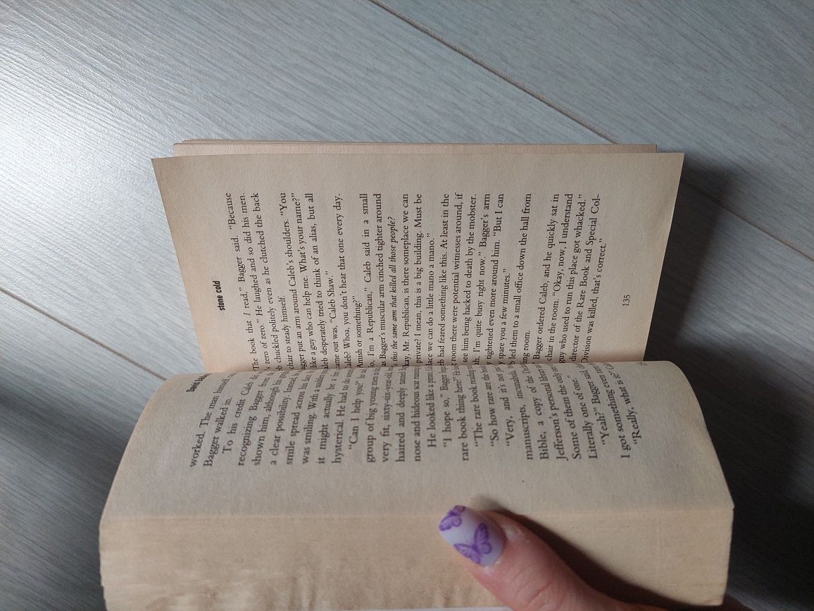 Книги на английски език- обща цена
