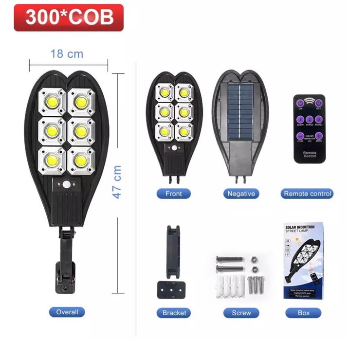 2022 1200W със Стойка Соларна Лампа Лампи Прожектор соларен Cobra