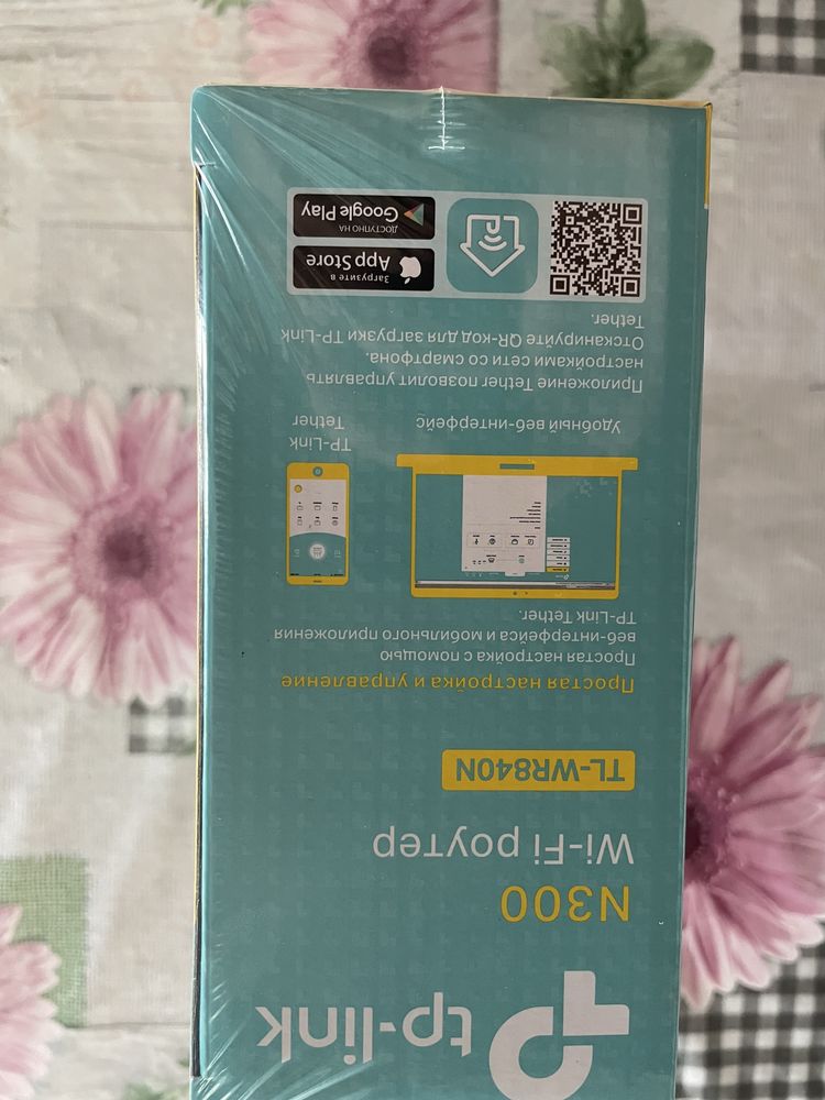 Продаю новый роутер