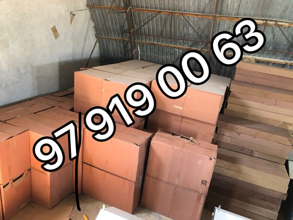 Гофра панели испорительного типа