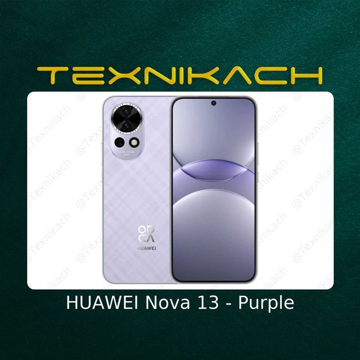 HUAWEI Nova 13 • Доставка Бесплатно