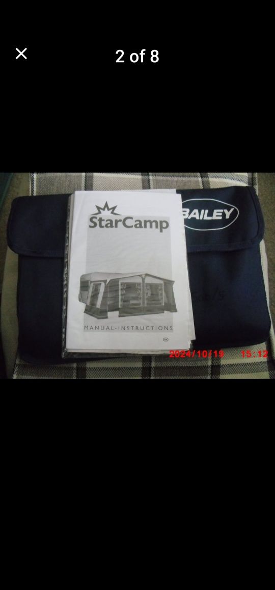 Форселт за каравана Dorema Starcamp, размер 13