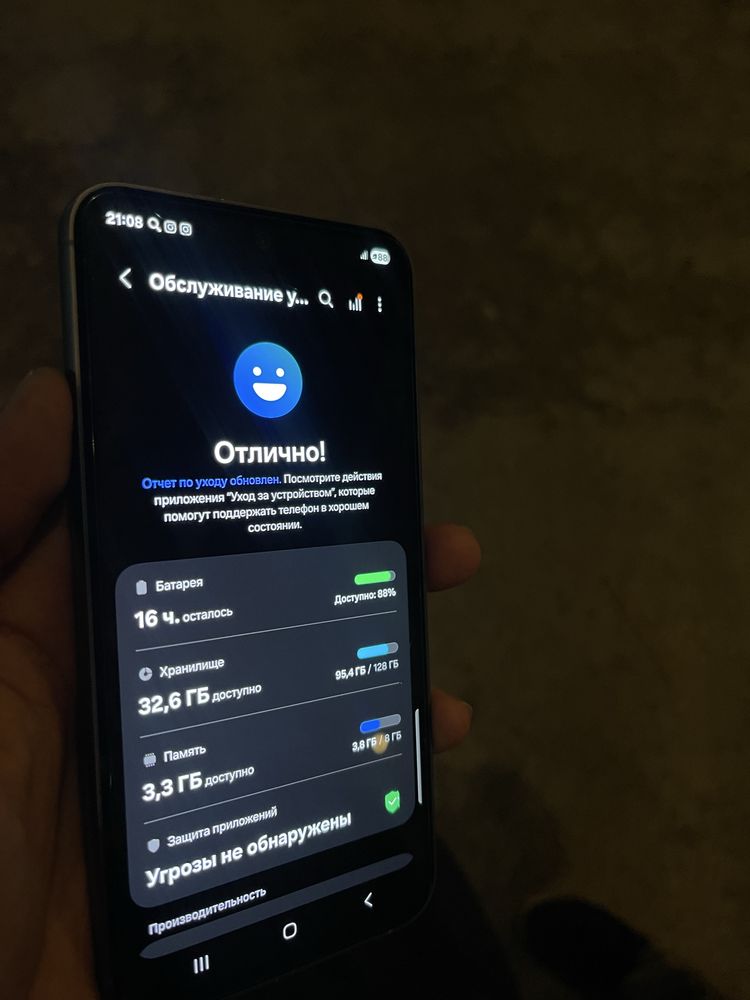 Samsung galaxy s23 FE