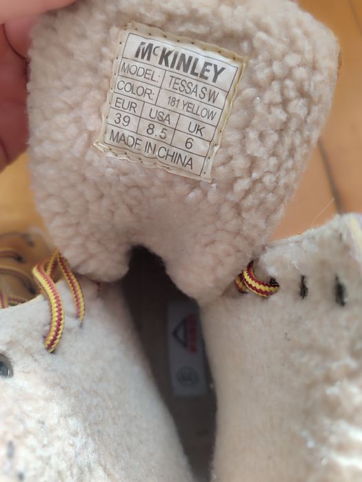 Топли унисекс боти McKinley