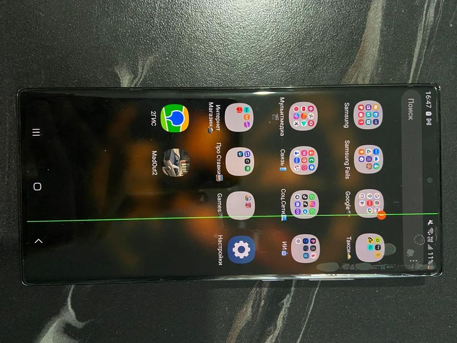 Продаю Супер мощный  Samsung Note 20 Ultra 5G