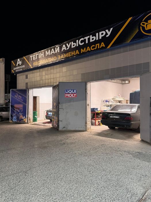 Продаётся готовый пункт замены масла (ПЗМ)