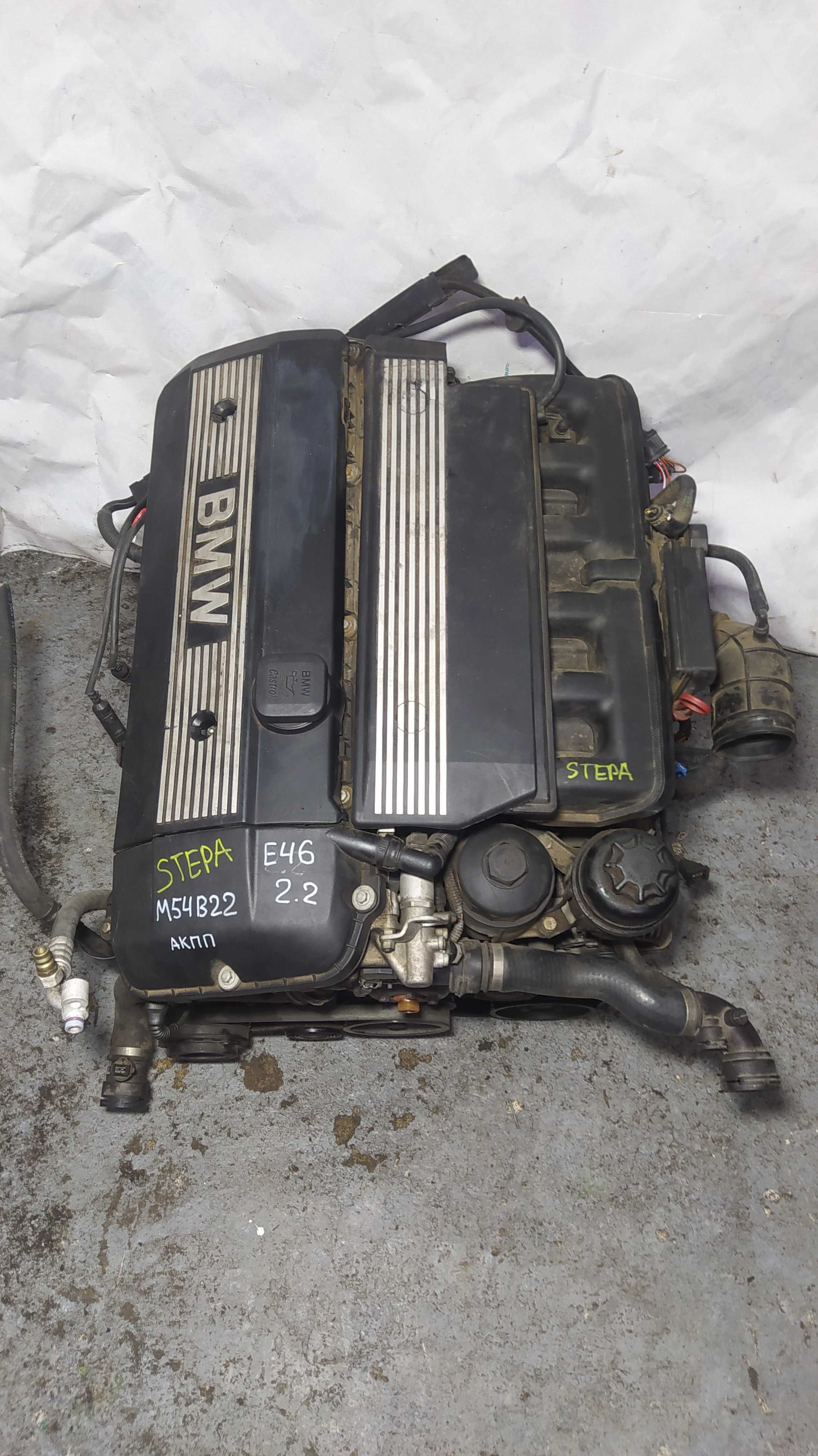 Двигатель BMW M54 2.2 M54B22 E46 E39 E60