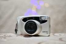 Fujifilm Zoom Date 90