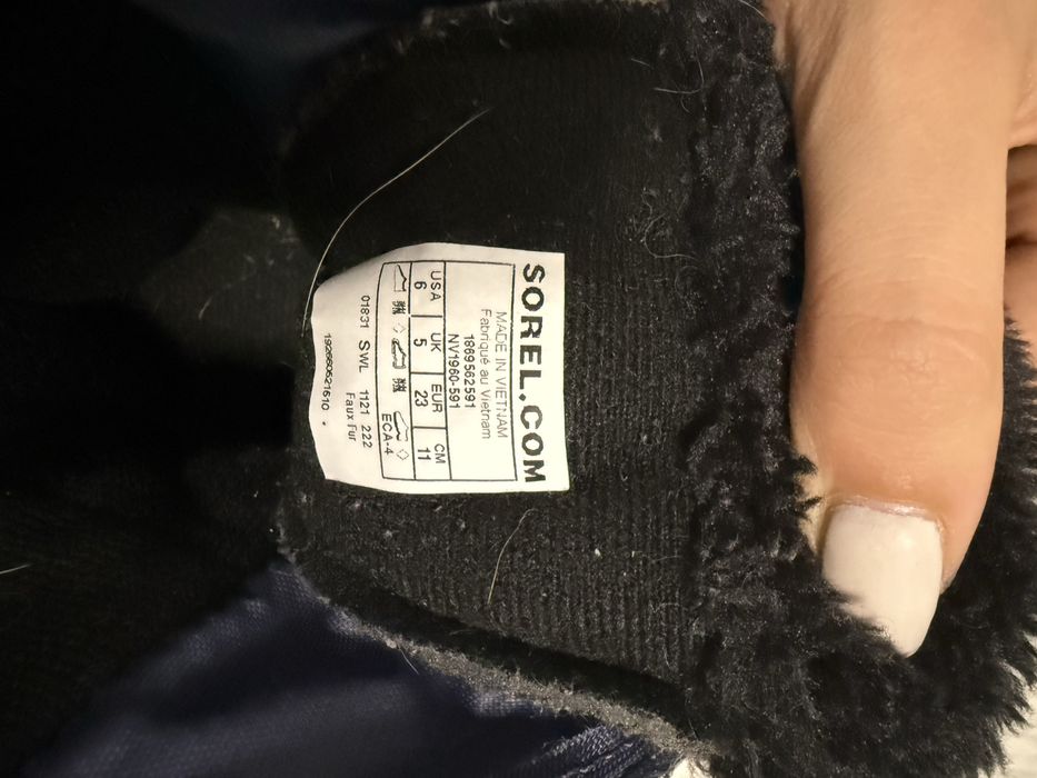 Ghete Sorel copii nr 23