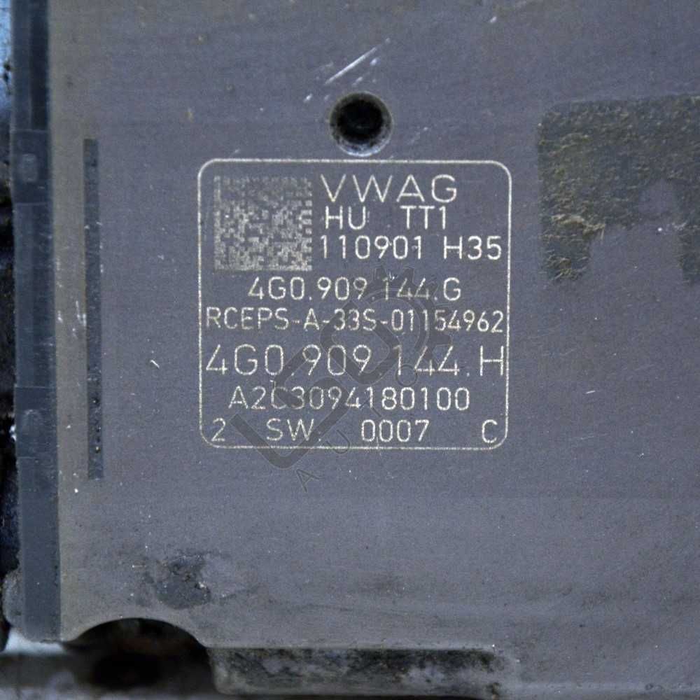 Електрическа кормилна рейка AUDI A6 (4G, C7) 2011-2018 ID:102554