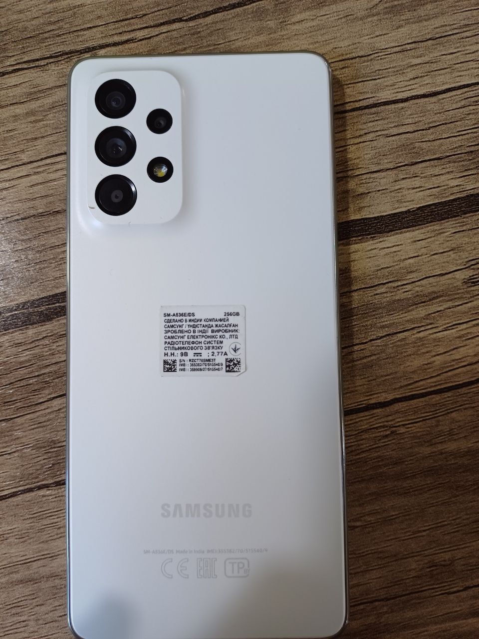 Samsung Galaxy A53 5G 8/256 ГБ, Белый telefoni 2 oy tutilgan