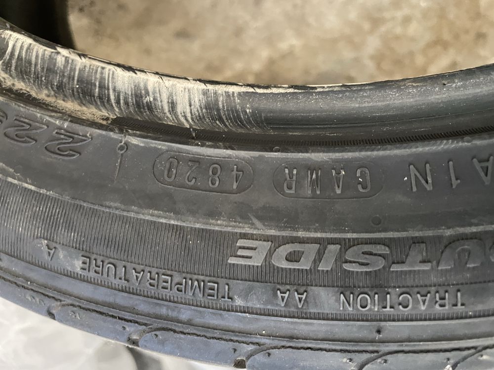 2 бр 225 45 19 nexen