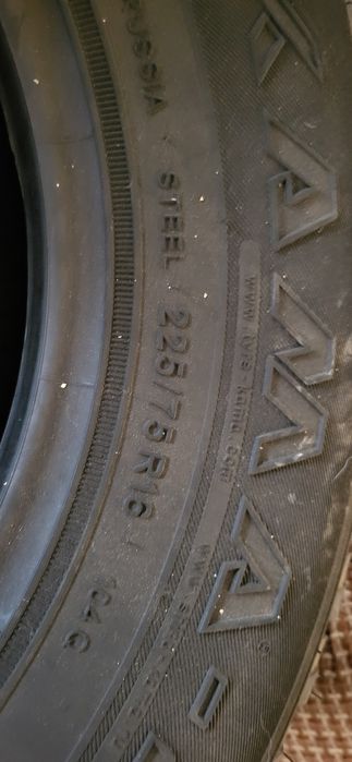 Шины Кама 225×75 r16 новые 4 шт.