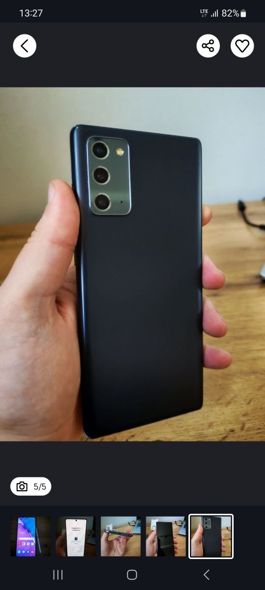 Samsug note 20 5ge