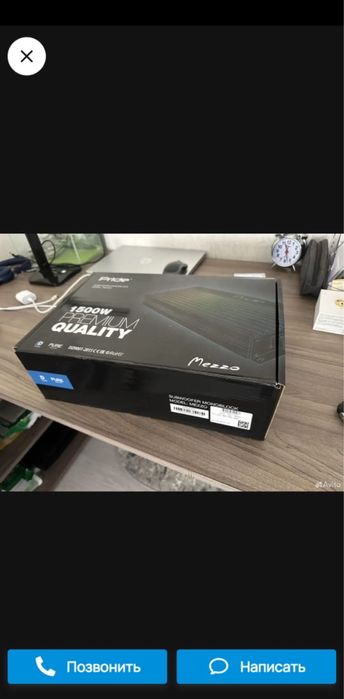 Pride mezzo + pride consert sotiladi