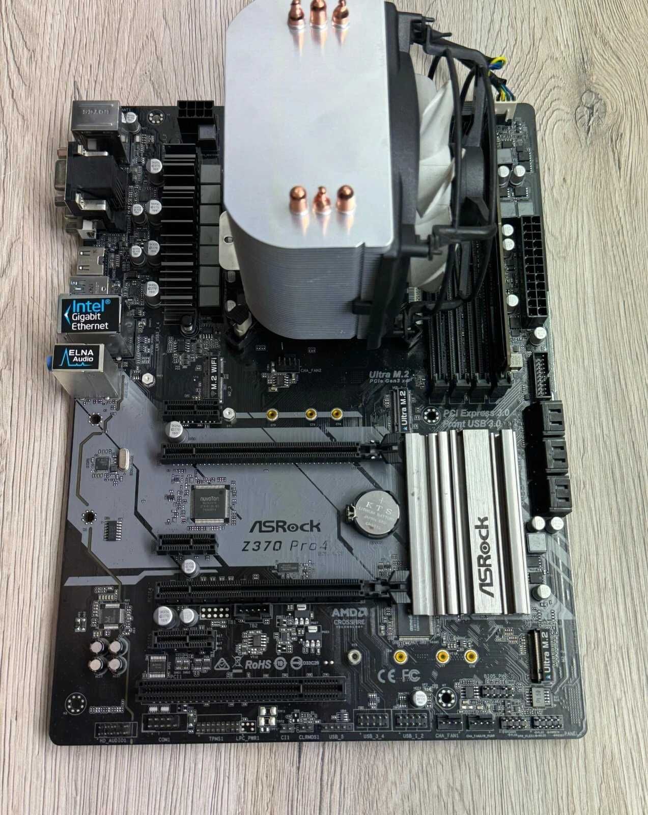 Intel Core i7-8700K (4.70 GHz) +  ASRock Z370 Pro 4 + Охладител