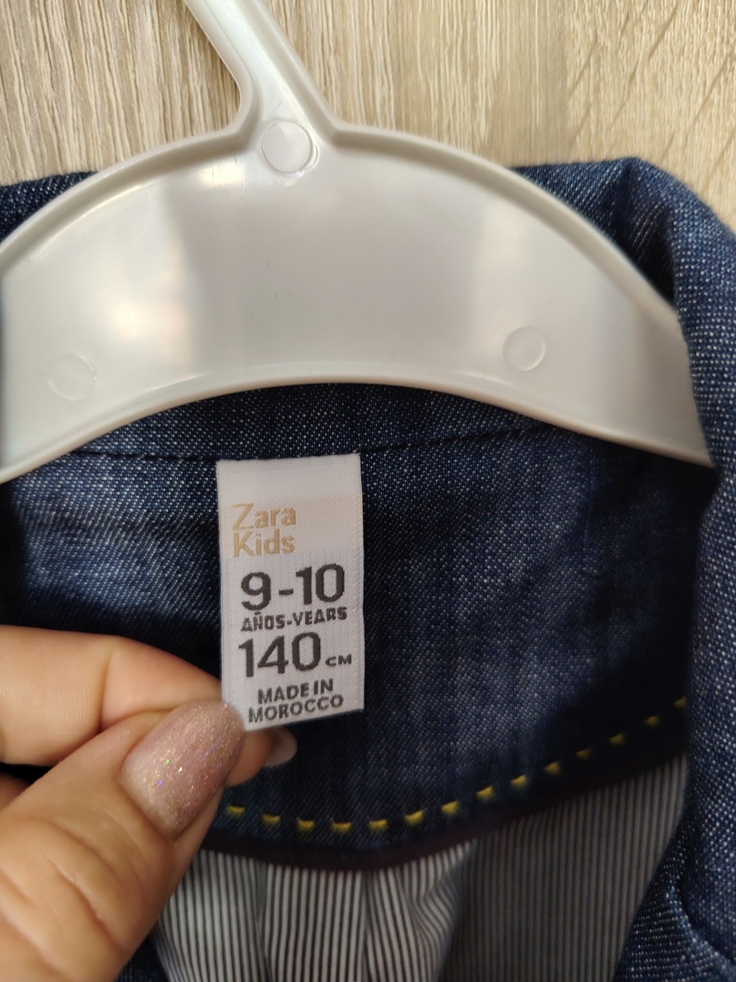 Детско дънково сако Zara