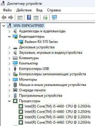 Собраный плата мини сброка