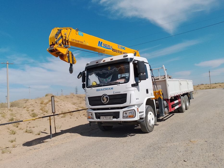 Манипулятор хизмати